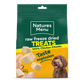 Natures menu chicken cube treats packaging 